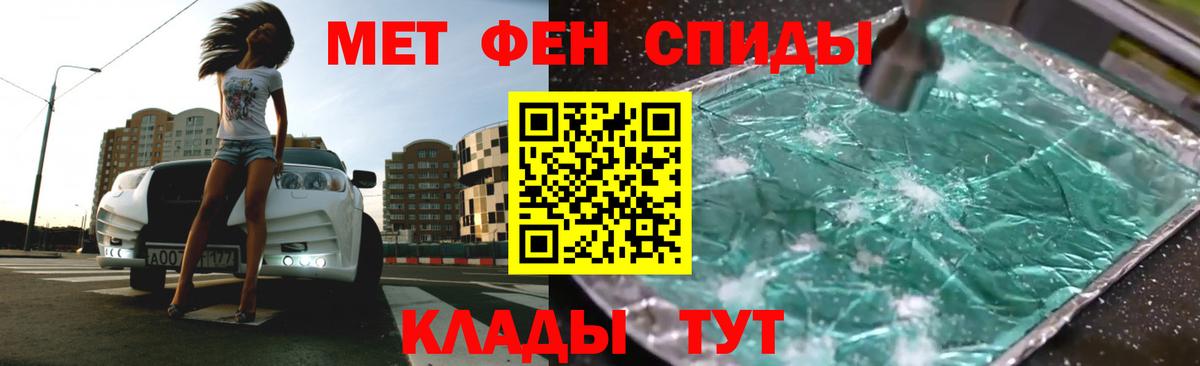 Борзя  АМФ  Вход с VPN  АМФ Premium 