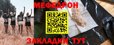 spice Аргун