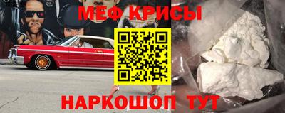 MDMA Апрелевка