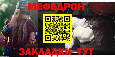 метадон Апшеронск