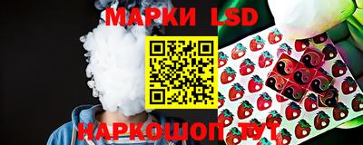 кокаин премиум Гусиноозёрск