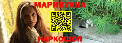 MDMA Апрелевка