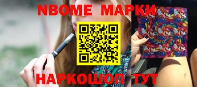 MDMA Апрелевка