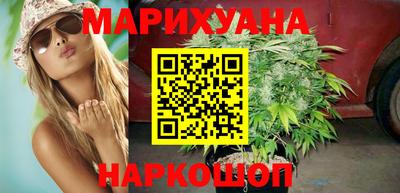 метадон Апшеронск