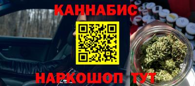 метадон Апшеронск