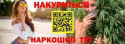MDMA Апрелевка