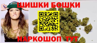 метадон Апшеронск