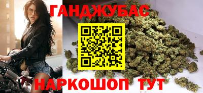 MDMA Апрелевка