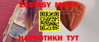 spice Аргун