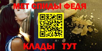 MDMA Апрелевка