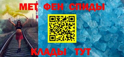 MDMA Апрелевка