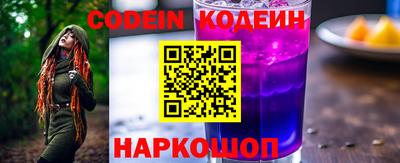 метадон Апшеронск