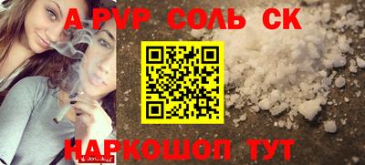 MDMA Апрелевка