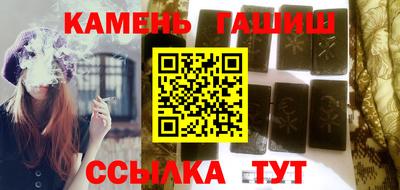 spice Аргун