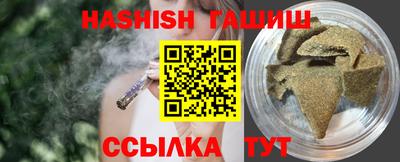 дмт Гусь-Хрустальный