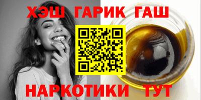 spice Аргун
