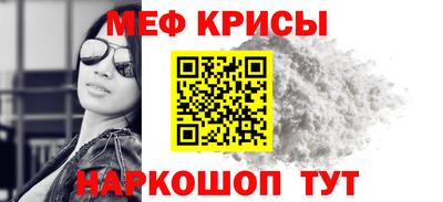 MDMA Апрелевка