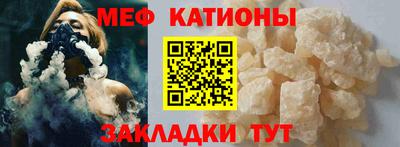 MDMA Апрелевка