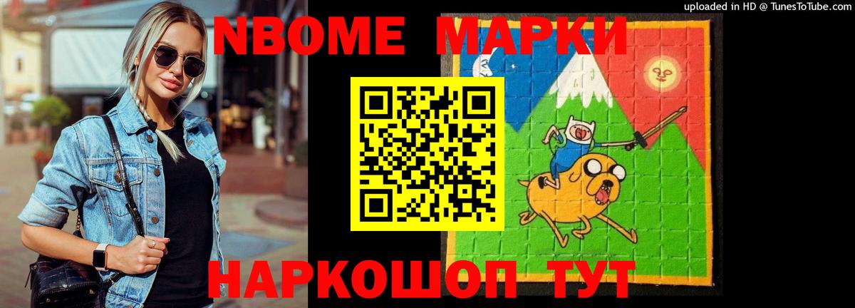 ЛСД экстази кислота  Вход с VPN  LSD-25 экстази кислота  Борзя 